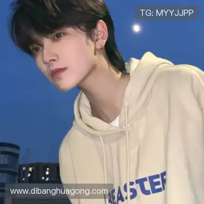 司尤月